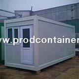 container_de_birou